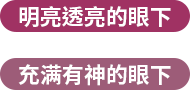 아이콘