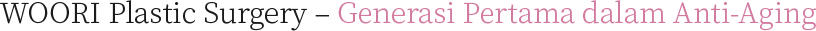 타이틀