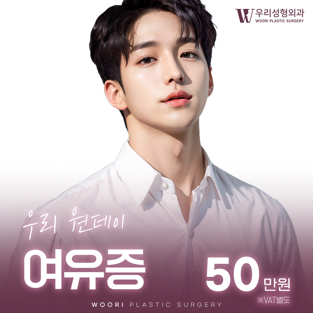 컨텐츠이미지