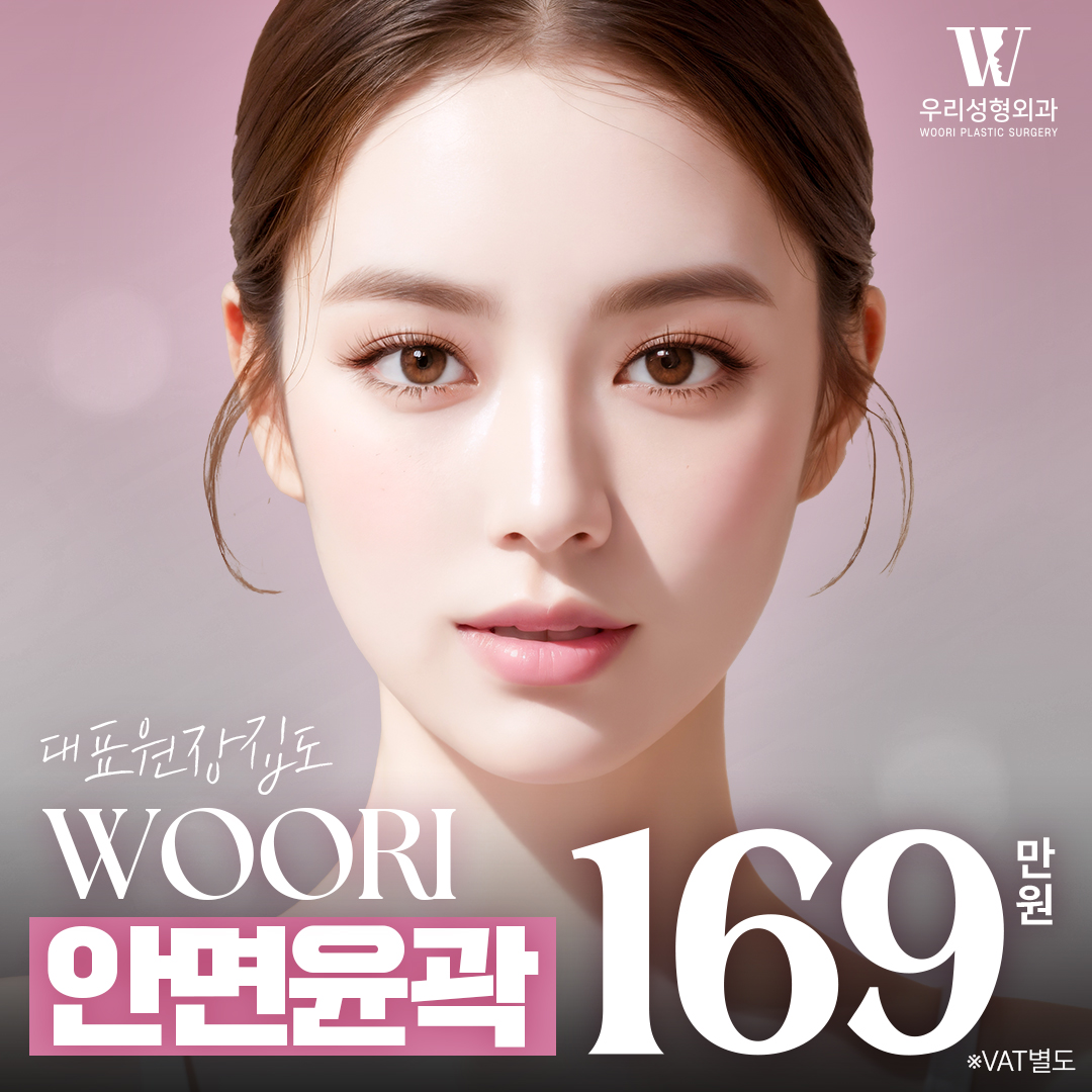 컨텐츠이미지