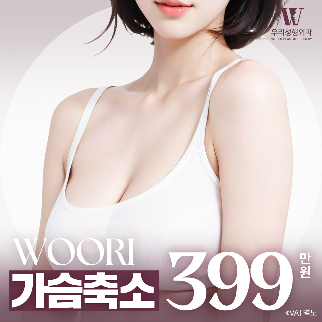 컨텐츠이미지