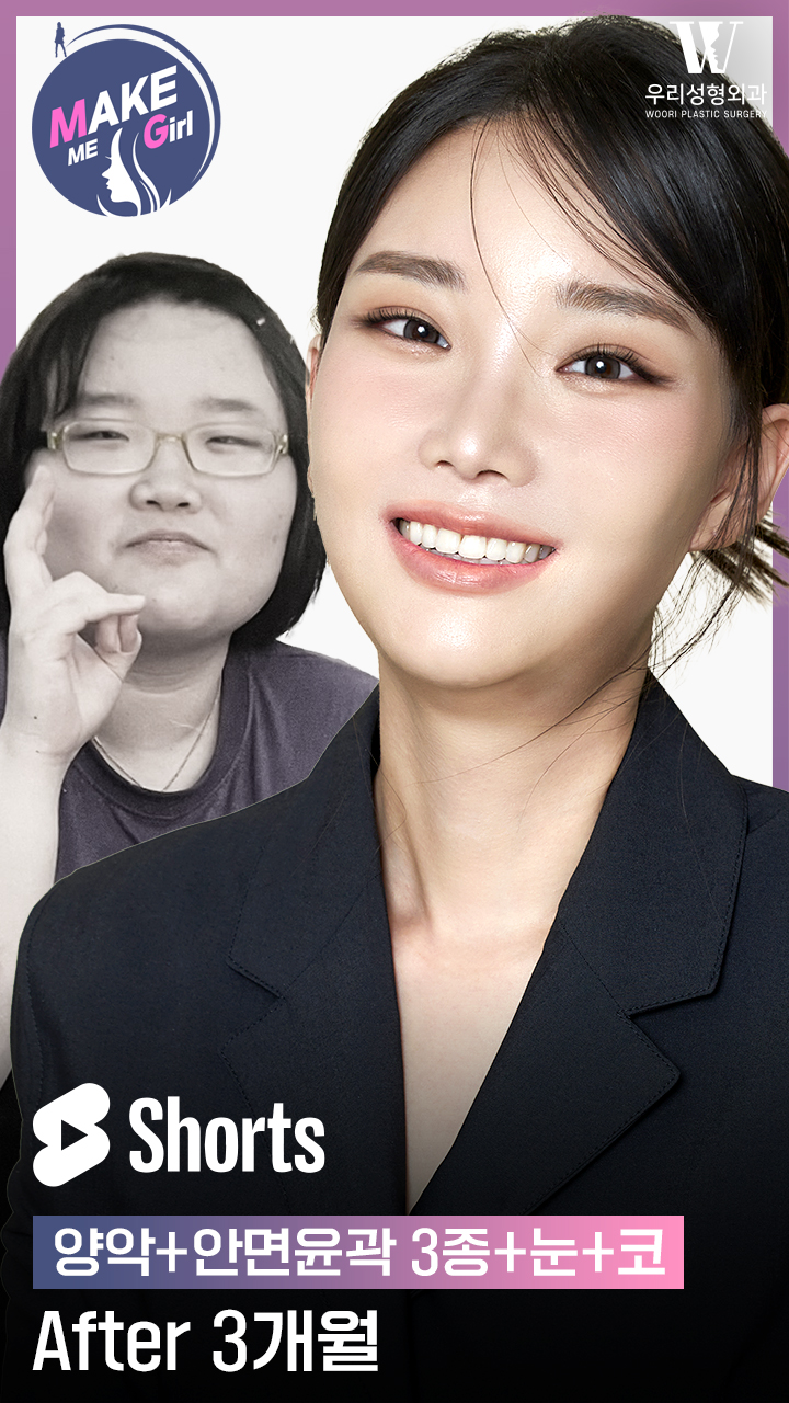 컨텐츠이미지