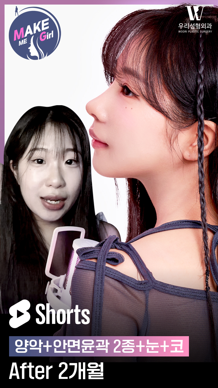 컨텐츠이미지