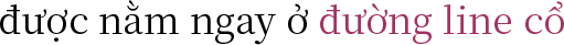 타이틀