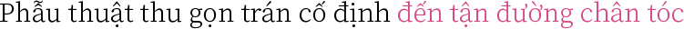 타이틀